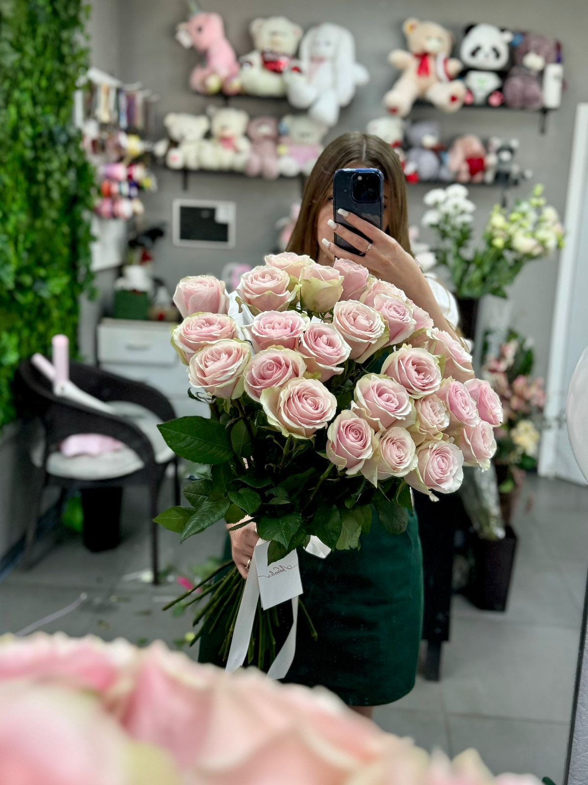 Роза «Фрутетто»