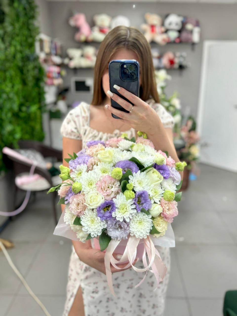 Коробка «Пандора»