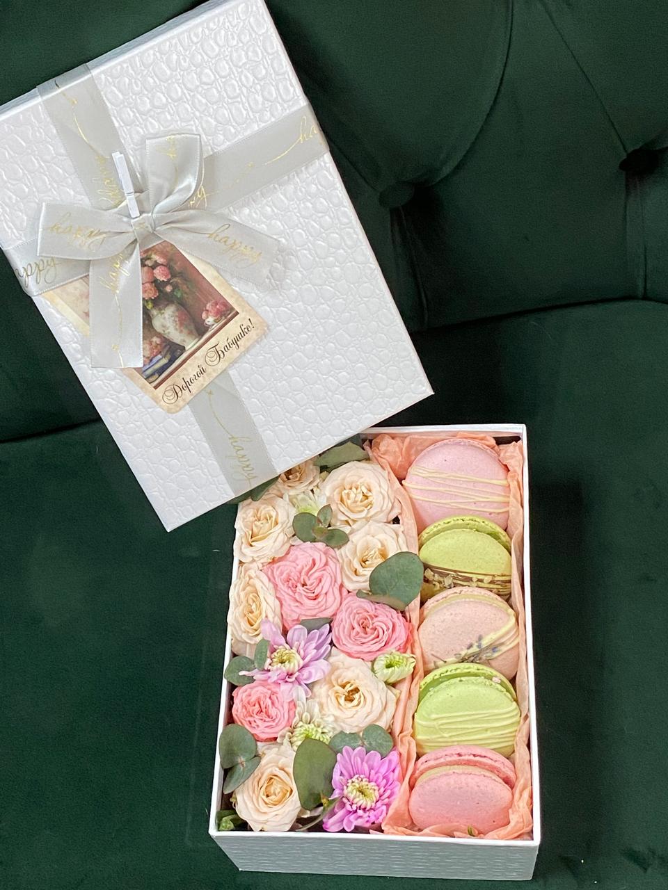 Коробка «Глория»