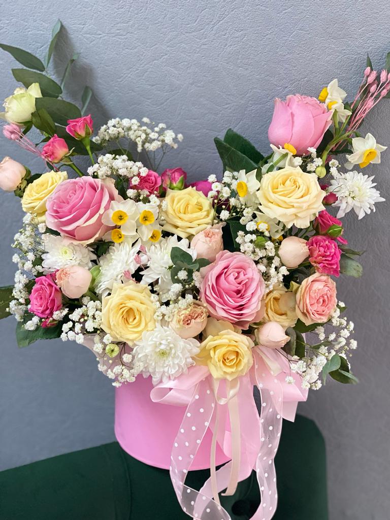 Коробка «Кейт и Лео»