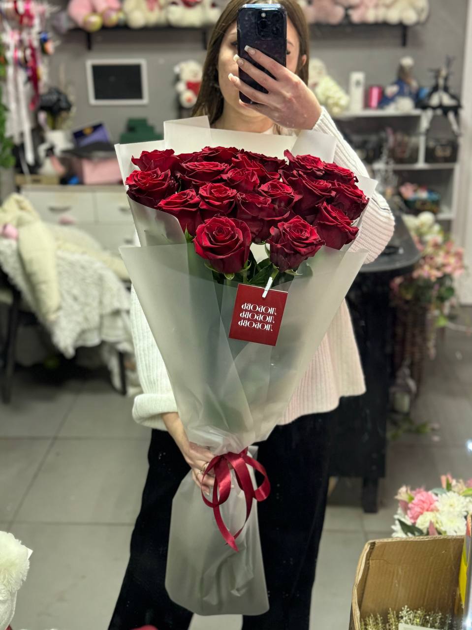 Букет «Классика»