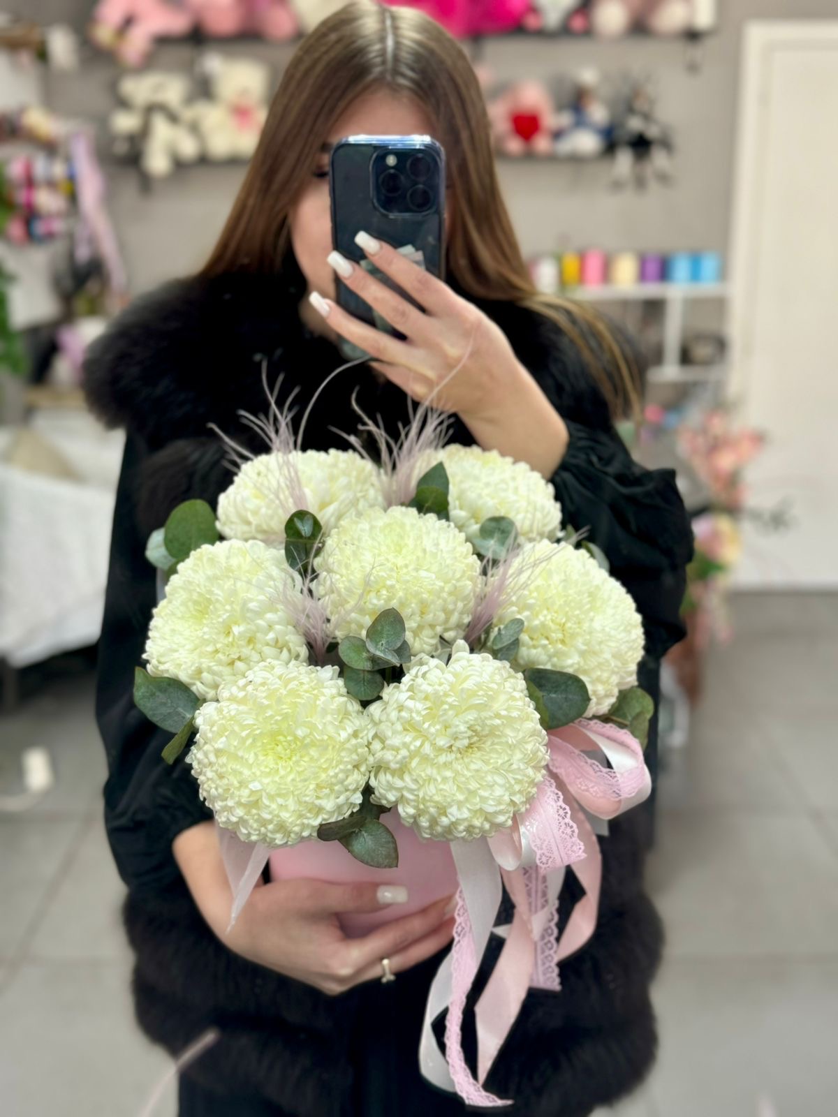 Коробка «Мерцание»